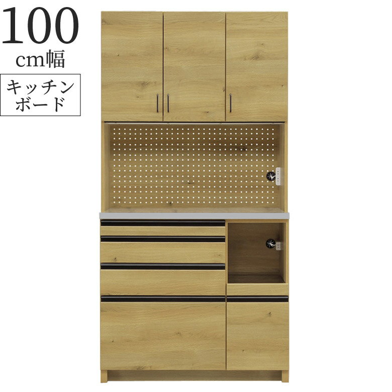 �������ʤ˻Ȥ���12%off�����ݥ󤢤�!!�� ����ê ���å����Ǽ 100cm�� ����� ��Ǽ ������� ���å���ܡ��� ��󥸥ܡ��� ���󥻥���դ� ��10...