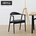 yeN[|聙ő10%off!!z _CjO`FA Pi 1r̂  Vv _ _CjO `FA H֎q `FA[ o[Ebh o[Ebh E^h `FÂ 1rPi 4{r 56.5cm 73cm