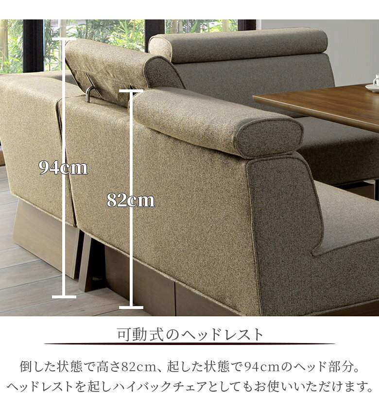 【全商品ポイント10倍!!】 ダイニング4点セット 昇降テーブル 幅130 おしゃれ シンプル 高さ調整 無段階 高さ57.5cm 高さ71.5cm 130cm幅 テーブル ダイニングチェア ホワイトオーク突板 ウレタン塗装 ファブリック ラバーウッド材 オーク ブラウン [3]