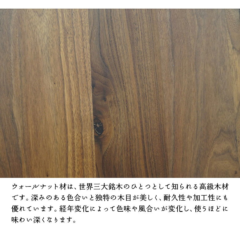 iP Livingの【全商品ポイント3倍!!】 ダイニングベンチ ベンチ 単品 幅135cm ウォールナット 木脚 天然木 2人掛け 2人用 ゆったり 和風 和モダン シンプル 北欧 おしゃれ 4本脚 本革張り レザー 長椅子 ベンチチェア ウッドベンチ ブラウン ブラック｜アングル3