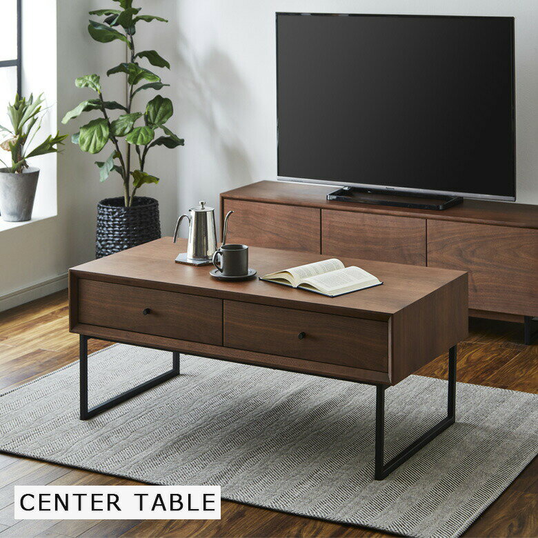 センターテーブル 木製テーブル おしゃれ モダン 120cm ローテーブル 座卓テーブル シンプル 和風 リビ..