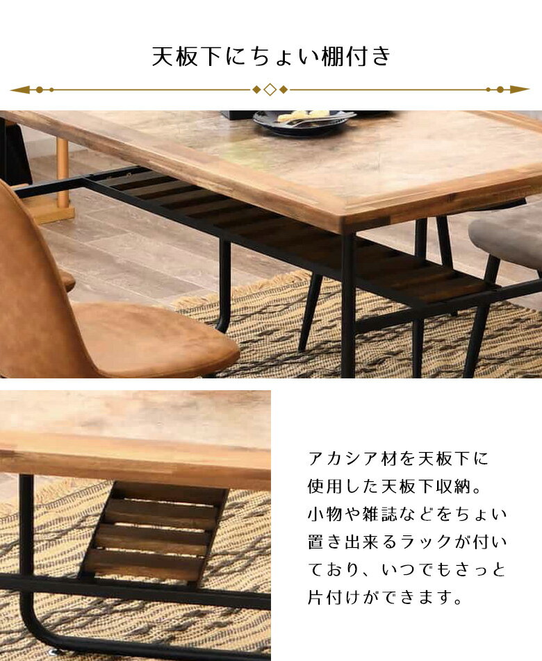 【半額以上off商品☆全商品に使える2%offクーポン!!】 ダイニングテーブルセット 4人掛け 5点セット 幅135 おしゃれ シンプル アカシア材 ファブリックレザー 肘掛け無し アームレス ダイニングセット ダイニング 135cm幅 チェア4脚 食卓 ナチュラル グレー ブラウン