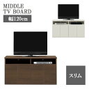 yeN[|!!z er rO[ ~h{[h er{[h [  Vv X 120cm rO{[h 120cm eʎ[ J[ i` ؖڒ ؐ TV TV{[h Y {  MDF