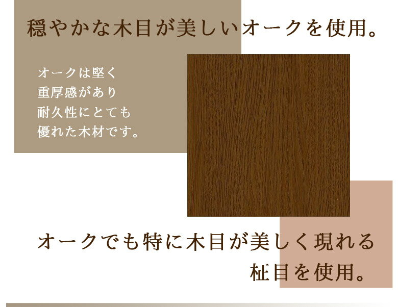 ダイニングテーブルセット 6人用 幅180cm ダイニングテーブル 6人掛け シンプル ダイニング7点セット 木製 柾目 ブラウンダイニング 180幅 ダイニングチェア 6脚 上品 木目 オーク シック 骨太 丸い