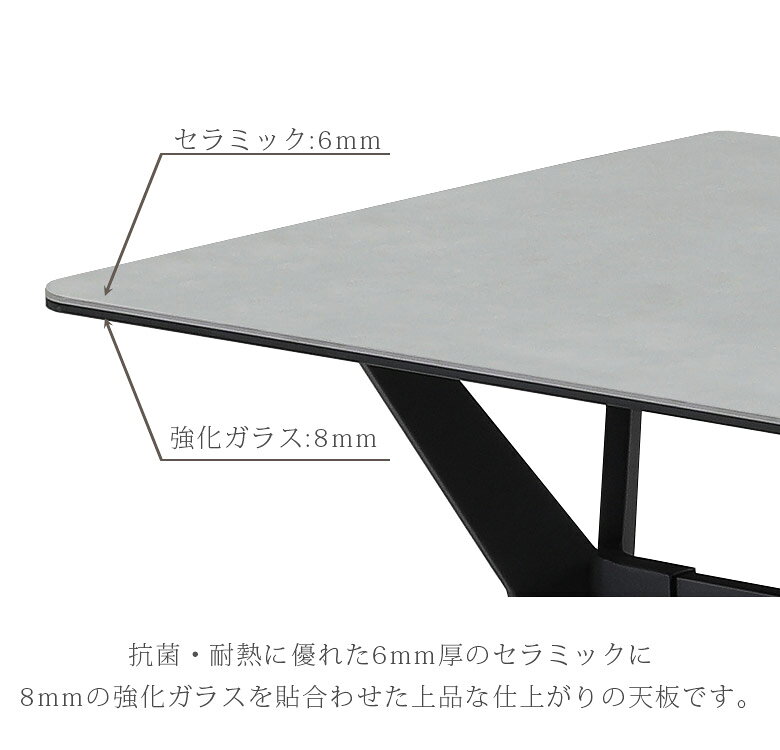 【全商品ポイント10倍】 ダイニングテーブルセット 4人掛け 幅140 おしゃれ シンプル 140cm幅 セラミックテーブル ダイニング 5点セット セラミック 強化ガラス スチール ダイニングセット チェア4脚PU [3]