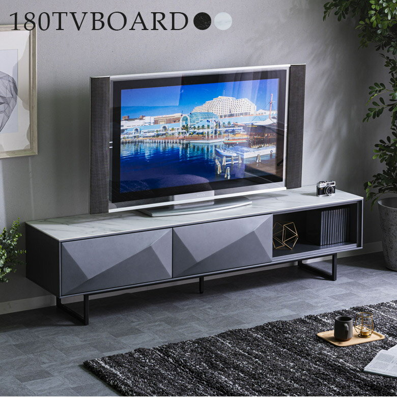 Rakuten - 【全商品ポイント2倍】 テレビ台 ローボード テレビボード 幅180 おしゃれ 石目調 完成品 大理石調 モダン 引き出しワンタッチ リビング収納 シンプル 収納 セラミック天板 引き出し グレー ブラック ホワイト
