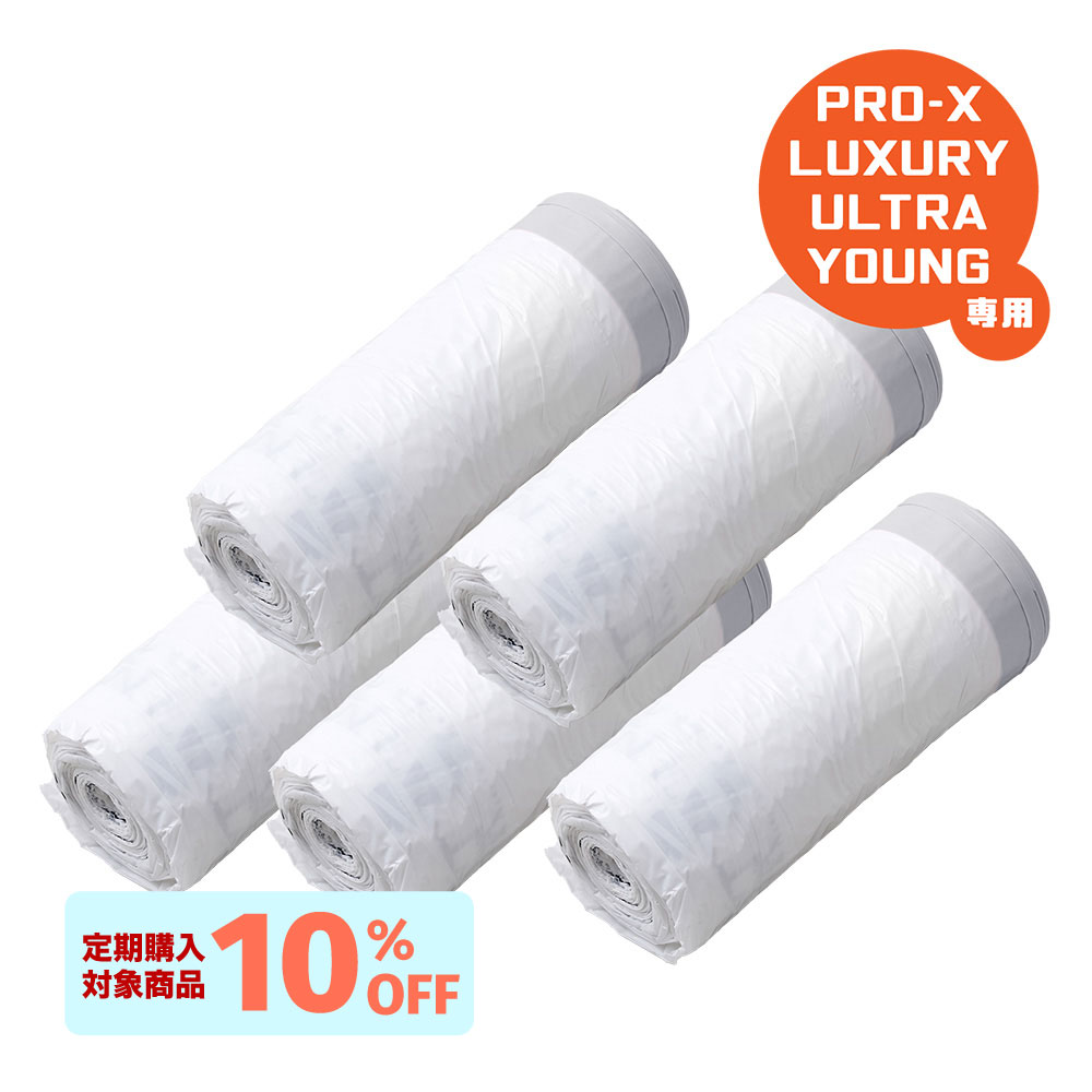 【OFT】 CATLINK SCOOPER 替えライナー 20枚組×5ロールセット（計100枚） トイレ 猫 自動 ねこ ネコ 全自動 おしゃれ ペット 大型 安全 スマホ 本体 おすすめ 飛び散る 消臭 猫砂 簡単 多頭飼い 静音 ネコトイレ キャットリンク ライナー 日本語