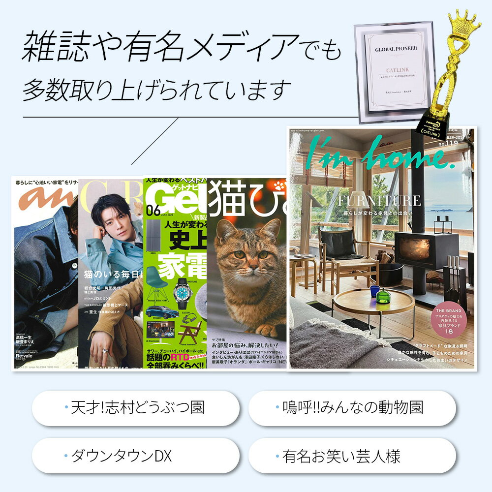 【予約販売11月上～中旬入荷予定】 自動猫トイレ CATLINK SCOOPER PRO-X トイレ 消臭 静音 猫 大型ダストボックス 自動 猫自動トイレ ねこ ネコ 全自動 ペット 大型 安全 猫砂 ネコトイレ 猫用自動トイレ - Image 2