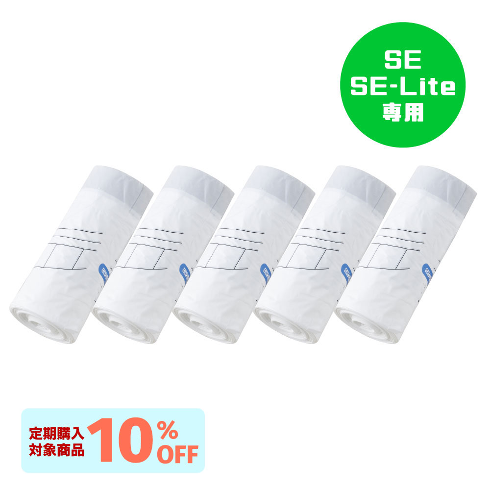 【OFT】 CATLINK SCOOPER SE/SE Lite 専用替えライナー 20枚組×5ロールセット(計100枚) トイレ 猫 自動 ねこ ネコ 全自動...