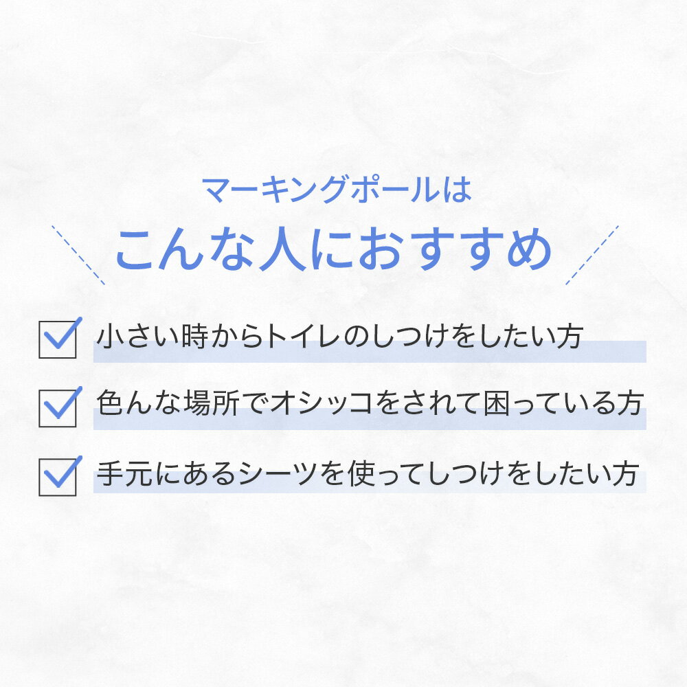 �ں���Υԥå����åץ�����!!�� �ޡ����󥰥ݡ��� �ۥ磻�� �� ���� �ڥåȥ����� ���� �ޥʡ� �ȥ��� ��� �ȥ졼�˥� ���Ĥ� �ˤλ� �����ä� ���ӻ��� �Ϥ߽Ф� �ȥ���ȥ졼 ���������ɻ� �ޡ����� �ɻ� �ޥʡ��ѥ�� ����ĥ��С� ����ץ� ���ꥢ��å�