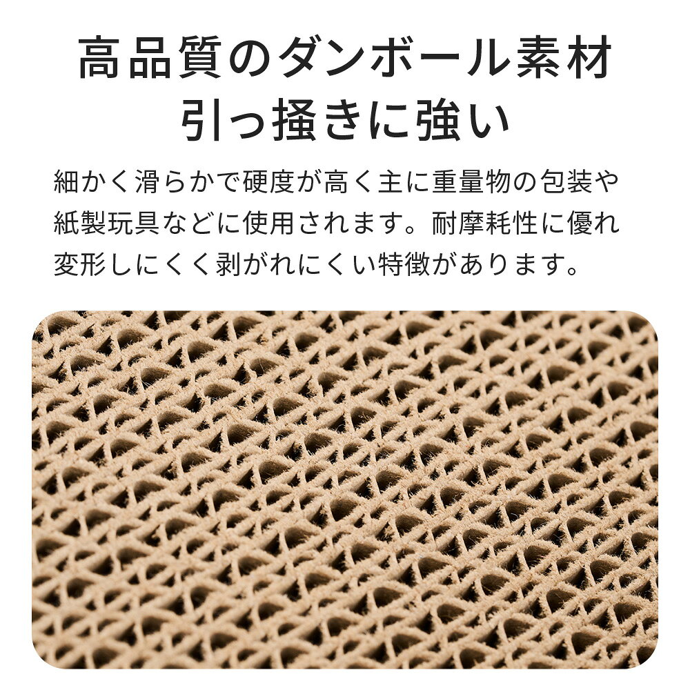 OFT STORE 楽天市場店の【OFT】 【レビュー投稿でクーポンプレゼント】 PIDAN 猫用爪とぎ ボックス型 つめとぎ 猫 ネコ ねこ 段ボール 立てかけ｜アングル2
