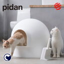 【OFT】 【レビュー投稿でクーポンプレゼント】 PIDAN 猫用トイレスノードーム型ホワイト トイレ 猫 ネコ ねこ 大型 大きい カバー 本体 飛散 簡単 ...