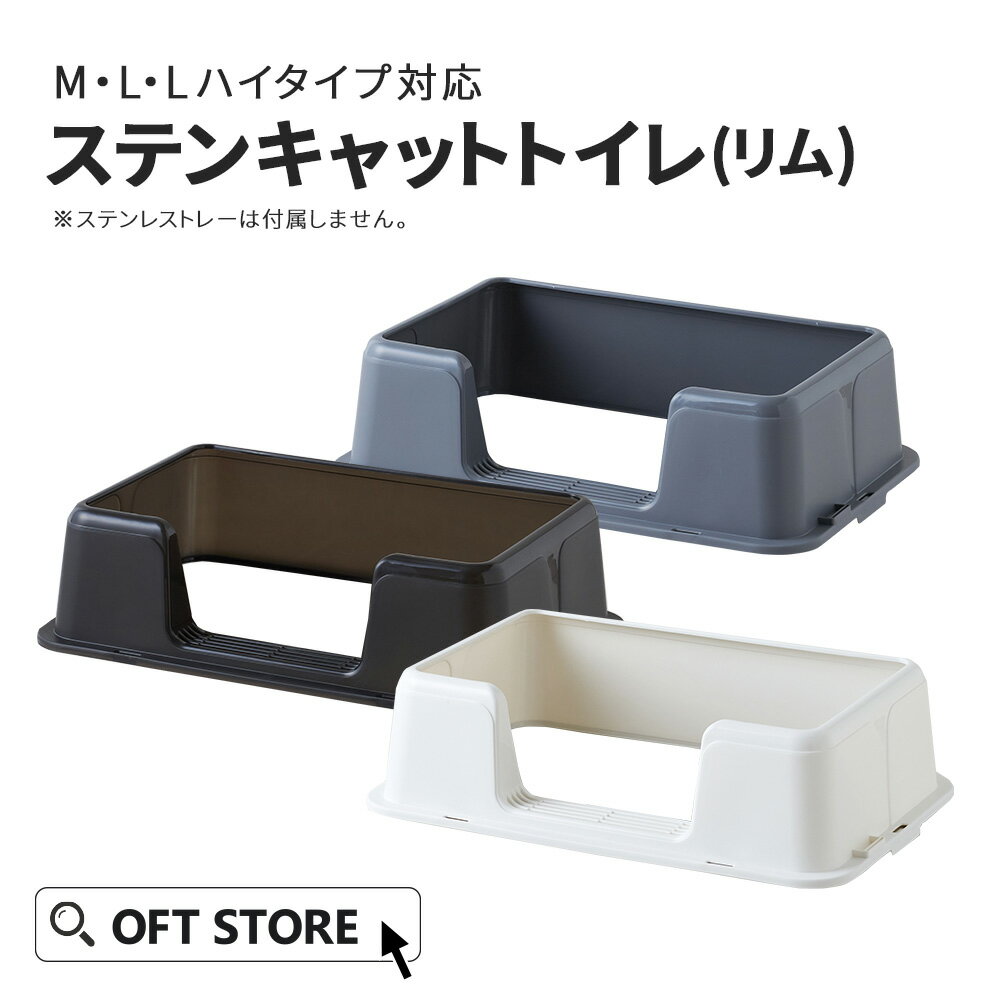 ��OFT�� �緿 ǭ�ȥ��� ���ƥ󥭥�åȥȥ���ʥ���(ǭ �ͥ� �ͤ� �緿 �礭�� ���С� ���ƥ󥭥�å� ���� ���� ��ñ ���ӻ��� ���� ������ ���餫...