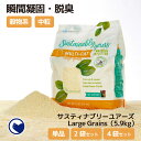 【OFT】 猫砂 サスティナブリーユアーズ MULTI-CAT Large Grains 5.9kg (獣医師推奨 動物病院 ネコ砂 ねこ砂 鉱物 ベントナイト 自動 自動トイレ 固まる 猫トイレ ネコトイレ 脱臭 おすすめ まとめ買い)