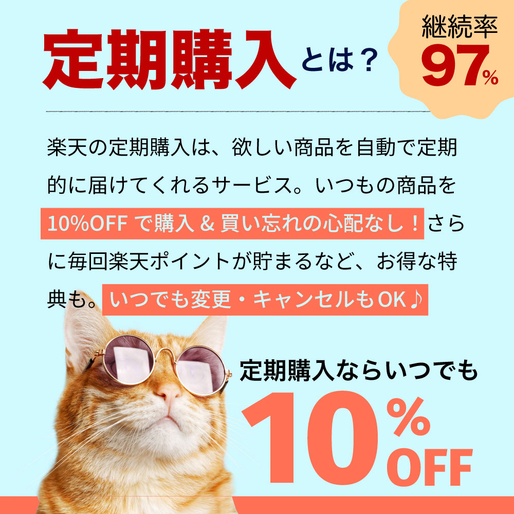 【OFT】 クリスタルブレンドサンド 4kg 獣医師推薦 動物病院 定期販売 猫砂 ネコ砂 猫 固まる ネコ ねこ 消臭 鉱物 ベントナイト エバークリーン catmania catlink 固い 砂ぼこり 自動トイレ 自動ネコトイレ OFT トイレ セット 散らかりにくい 安い 商品画像2
