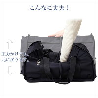 SturdiペットキャリーL