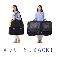 Sturdiペットツインカーゴ