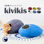 ڴָꥯݥ5/30 [ǭ ٥å kivikis ӥ] ͤ ͥ ڥå åȥϥ ޥå ɡ    ե  襤   ͵    ϥɥᥤ ̲