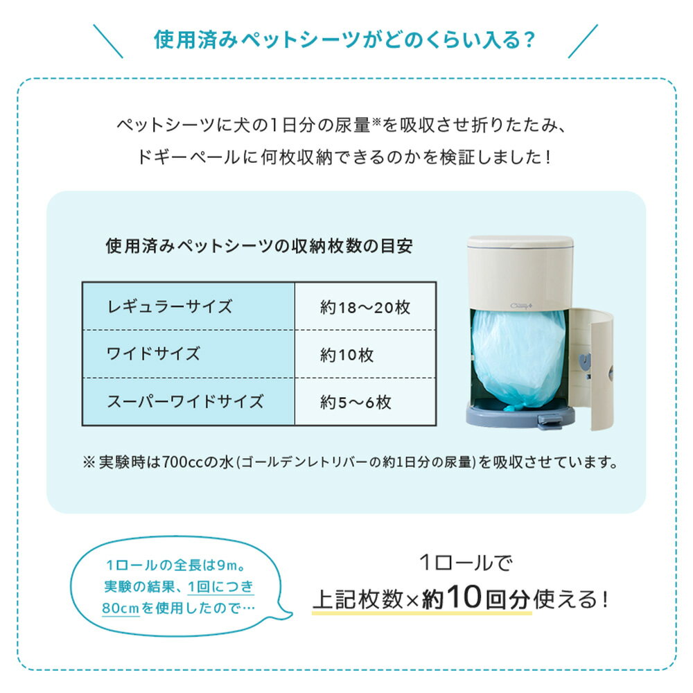 ��OFT�� �ɥ����ڡ��� �����إ����� �ڥå� ����Ȣ �� �ȥ��� �ý� �����ȥܥå��� ����Ȣ ǭ ������ �ɽ� ����� ���� ���� ���襤�� ϳ��ˤ��� ����� ���å��� �ڡ��� ̩�� ������ �ڥ��� ��ӥ� ����ץ� �ݥå� ���