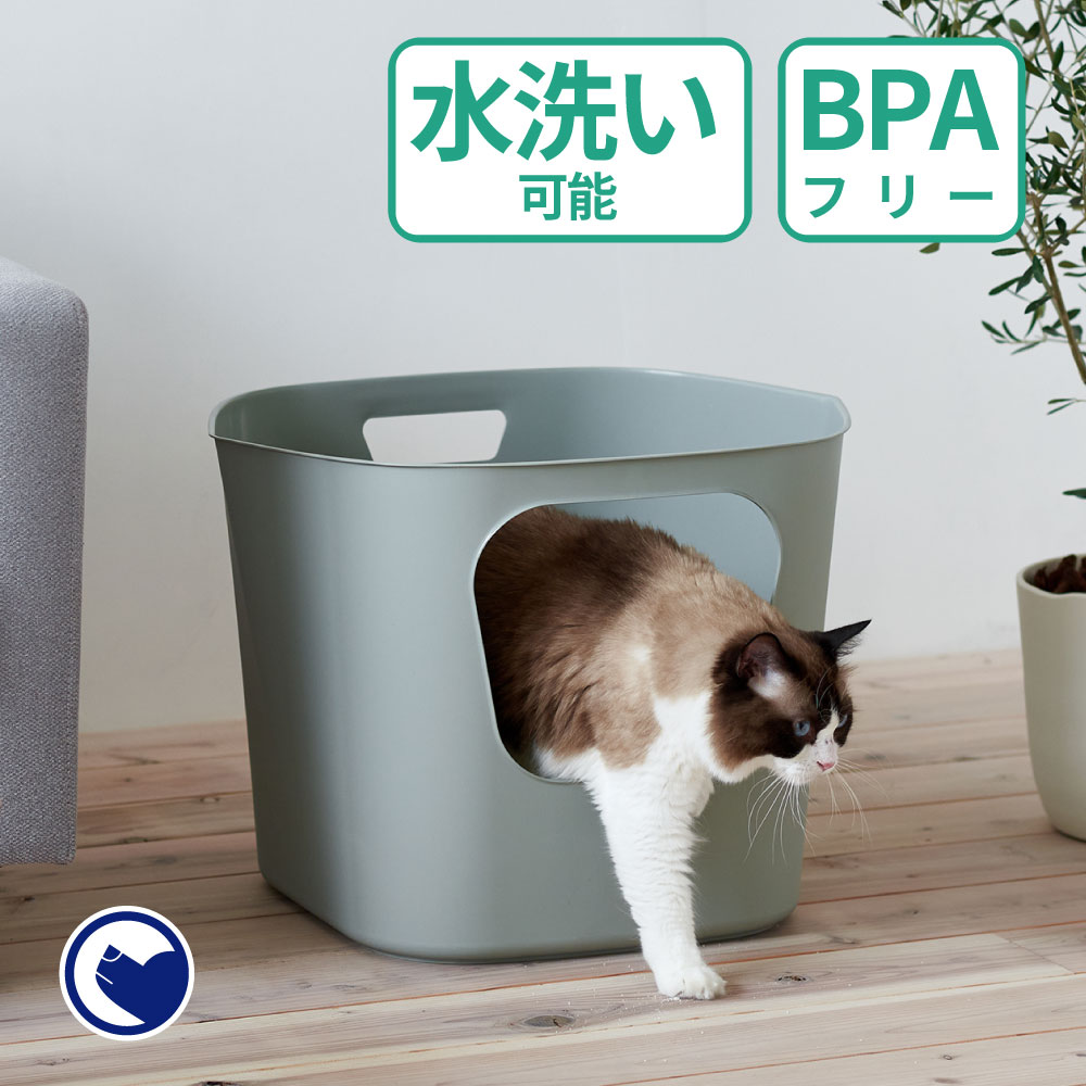 【OFT】フレキシブルリッターボックス グレー (スコップ付き)/ 猫 猫用 ネコ ねこ用 トイレ 猫トイレ トイレ本体 大容量 大きい 大きめ 大型 大型猫 大型ネコ スプレー対策 飛び散り 飛散ガード 深め 高め 丸洗い可能 洗いやすいのサムネイル