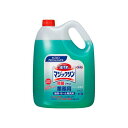 【 マジックリン 除菌プラス 】業務用 4.5L 花王プロフェッショナルシリーズ 油汚れ用洗剤 1入