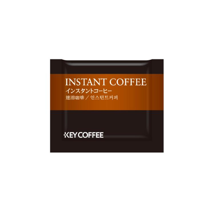 KEYインスタントコーヒー パウチH&R 2g 1000袋入