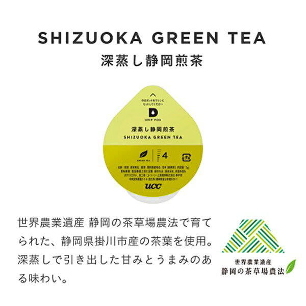 DRIP POD �ɥ�åץݥåɡ��������Ų����㡡���ץ��롡12Ȣ���åȡ�144������ˤޤȤ��㤤