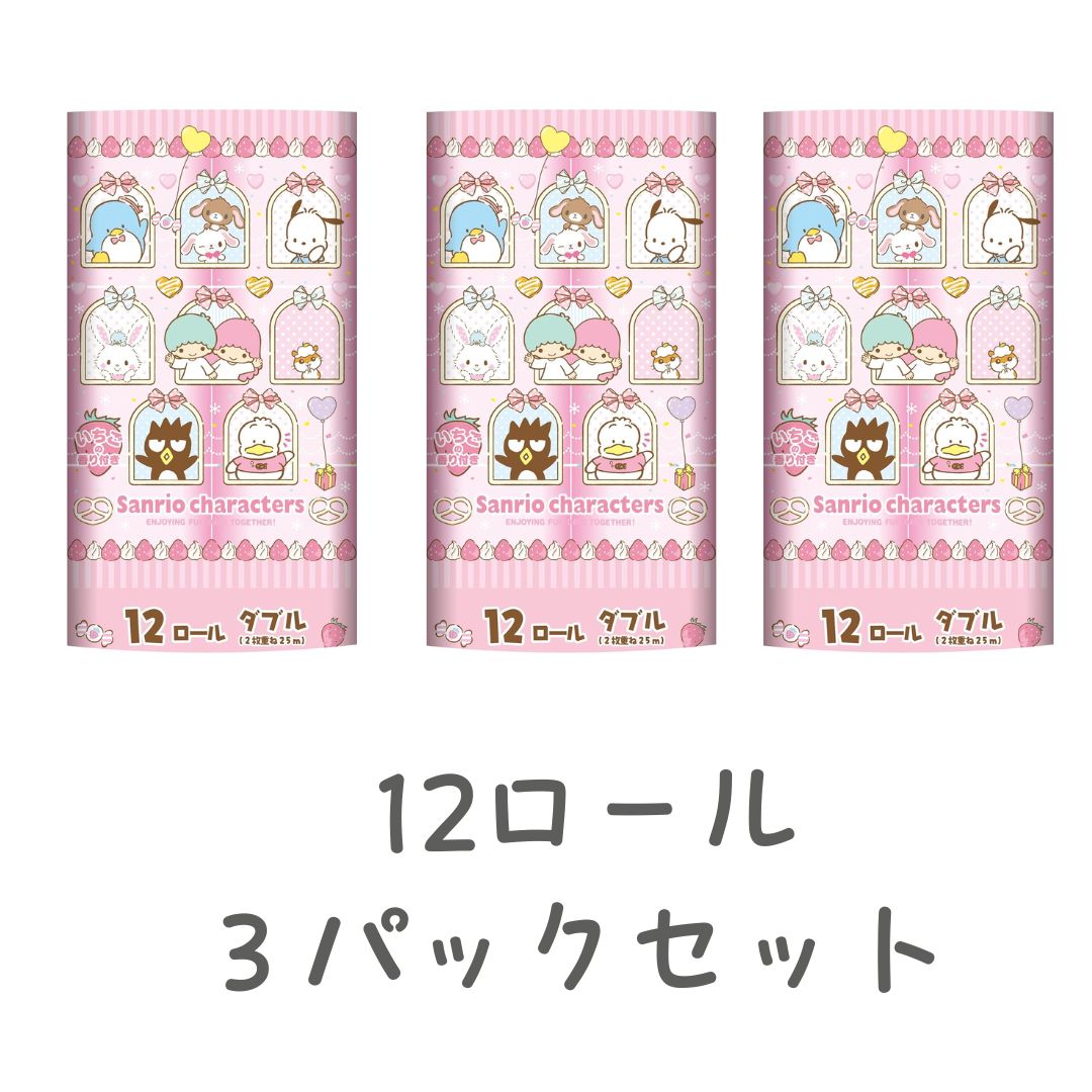 乐天商城 - サンリオキャラクターズ トイレットペーパー ダブル25m 　12ロール×3パック