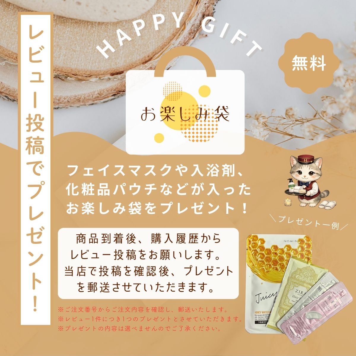 クラシエ　肌美精　薬用ぬるだけパック美容液　 2.5g（パウチタイプ200個）【新パッケージで登場！】 ip-style-10000039 アイピースタイル サンプル画像3