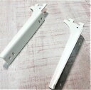 【ホワイト色】 棚板可動タイプ・棚受け 奥行き15センチ 【左右セット】 (ビス4個付属) A-32/33