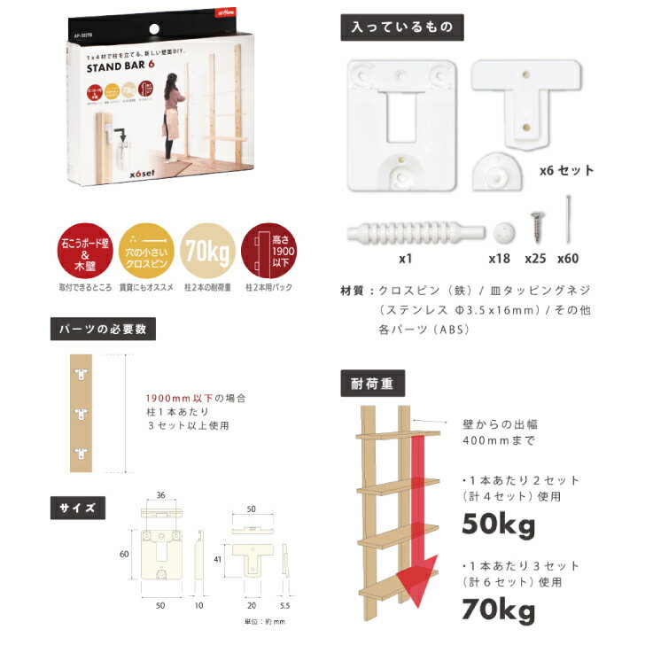 サンプル画像3
