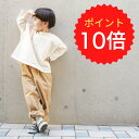 【お買い物マラソン ポイント10倍!!】無地ドルマンTシャツ キッズ Tシャツ 無地 長袖 子供服 男の子 女の子 ドルマンスリーブ カットソー 子ども服 韓国子供服