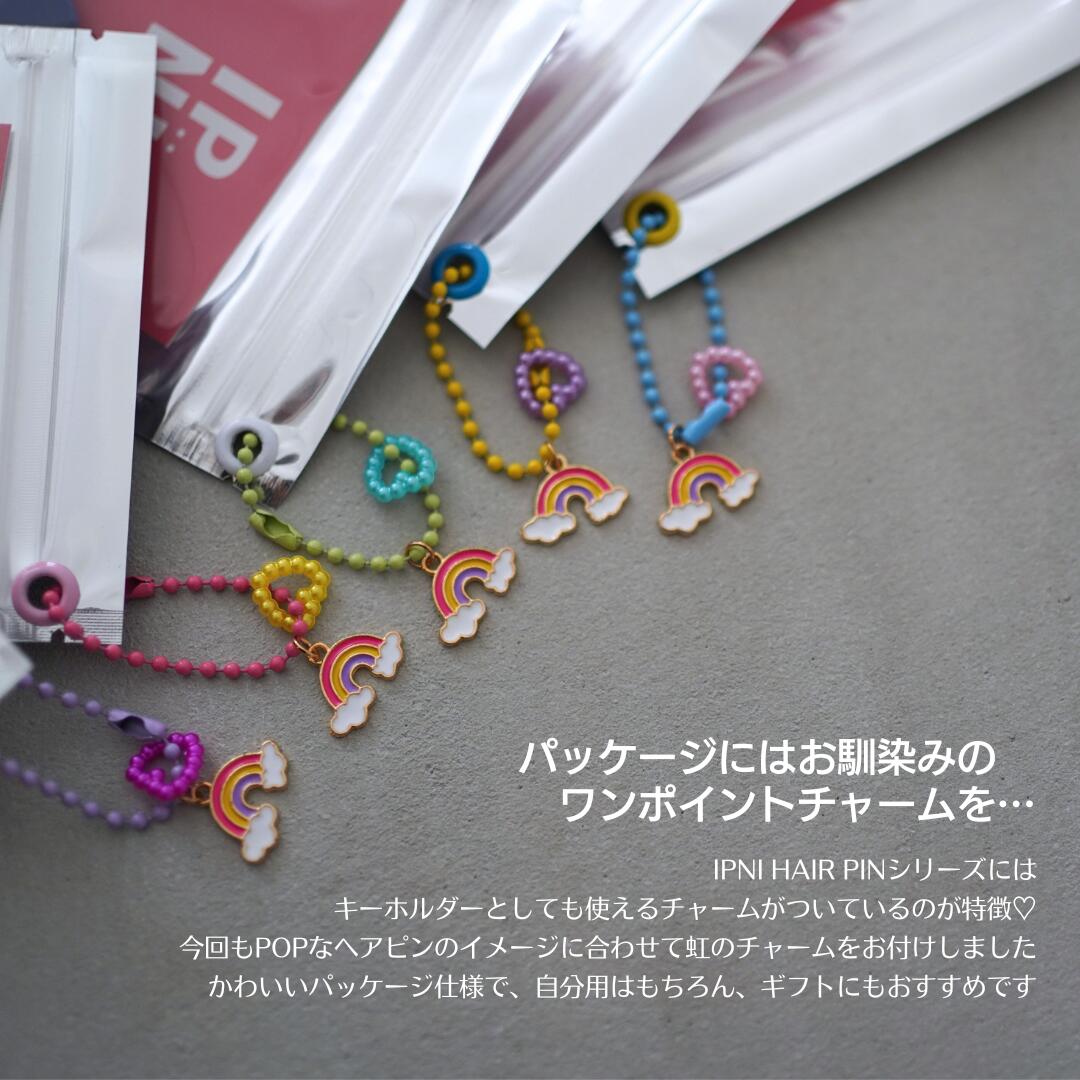 �ڳ�ŷ��󥭥�1��&3��ã��!!�ۥإ��ԥ� ���å� �إ����������꡼ ȱα�� �ԥ� �Ҷ� ���襤�� IPNI Lilypin NEW