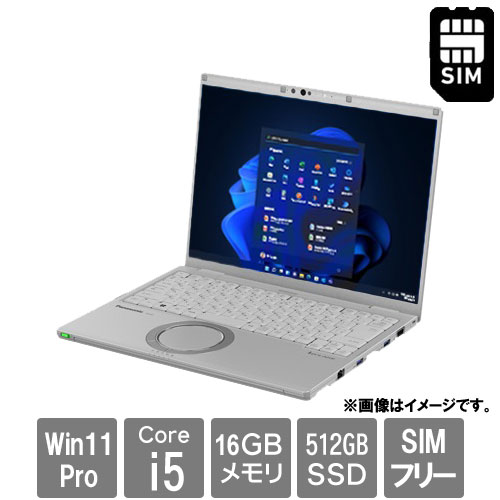 楽天市場】レッツノート 新品（容量（HDD/SSD）501GB ～ 1TB