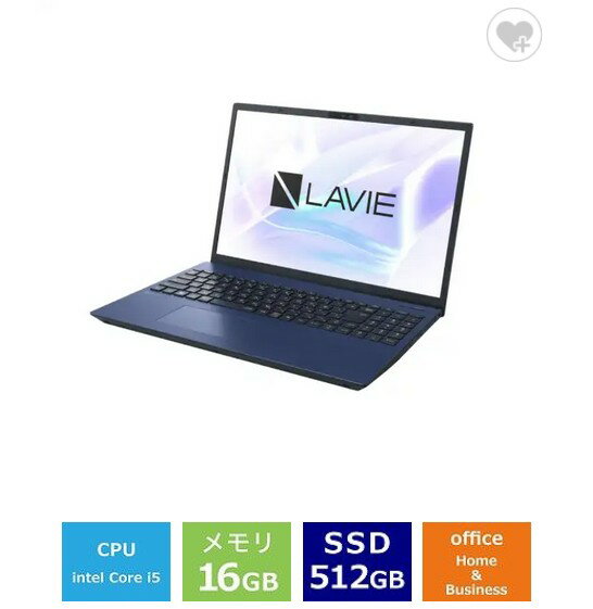 樂天商城 - NEC LAVIE N16 N1655/KAL PC-N1655KAL-Y 16型 Core i5 1335U SSD512GB メモリ容量16GB Office 2024搭載 Windows 11 Webカメラ DVD±R/±RW 日本語キーボード テンキー
