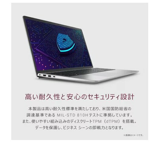 DELL Inspiron 15 3530 NI65-FHHBS 15.6インチ Core i5-1334U SSD容量512GB メモリー容量16GB Office 2024搭載 Webカメラ Windows 11 テンキー プラチナシルバー