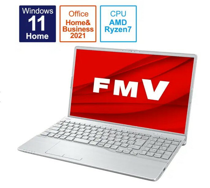 楽天市場】富士通ノートパソコン 15.6型ah50g2の通販