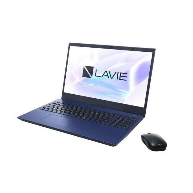 NEC LAVIE N15 N1570/FAL PC-N1570FAL 15.6インチ Core i7 1255U SSD256GB メモリ容量16GB Office Windows 11 DVD±R Webカメラ 日本語キーボード テンキー