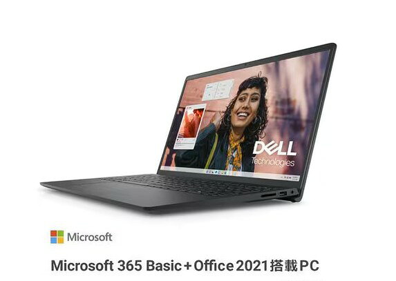 DELL Inspiron 15 3530 NI85-EHHBB 15.6インチ Core i7-1355U SSD容量1TB メモリ16GB Office 2021搭載 Windows 11 テンキー カーボンブラック