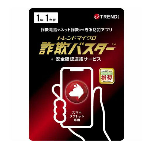 �ȥ��ɥޥ����� �����Х����� + ������ǧϢ�������ӥ� 1ǯ1���� Live������