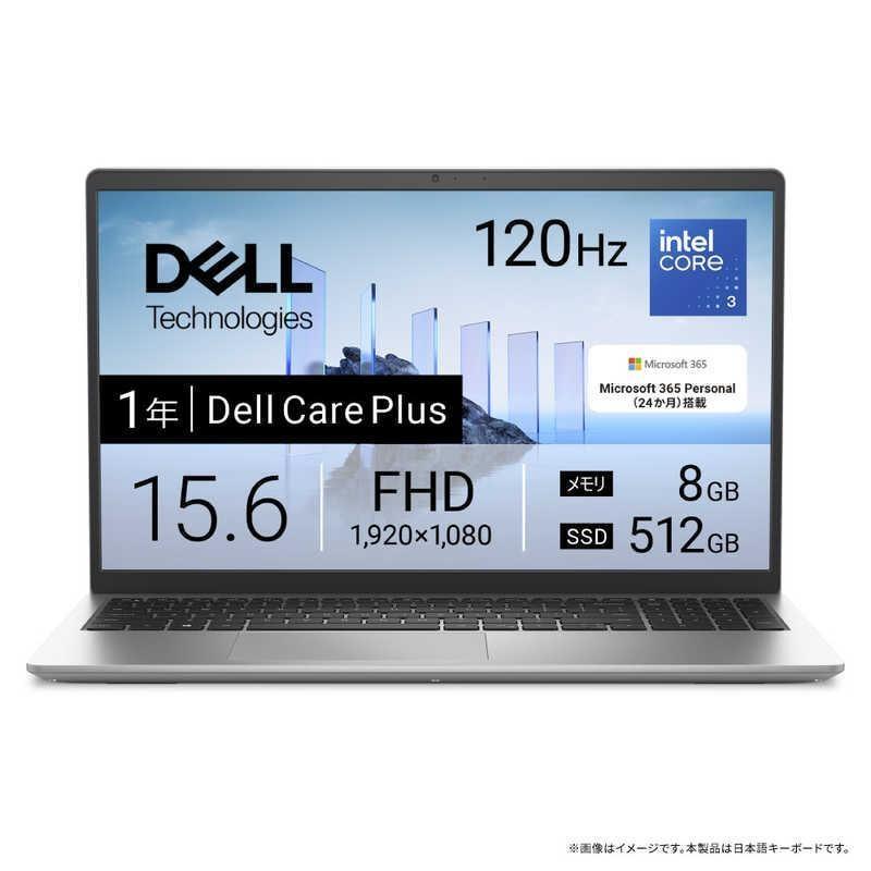 樂天商城 - Dell 15 DC15250 ND25-GHM3S 15.6インチ Core 3 100U SSD：512GB メモリ容量：8GB Office 2024搭載 Windows 11 Webカメラ カーボンブラック