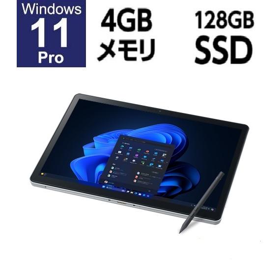 樂天商城 - 量販店展示品 NEC VersaPro タイプVS PC-VKL39S4GB 12.3インチ Core i3 1110G4 SSD容量128GB メモリ容量4GB Office Windows 11 Pro キーボード付属 タッチペン付属