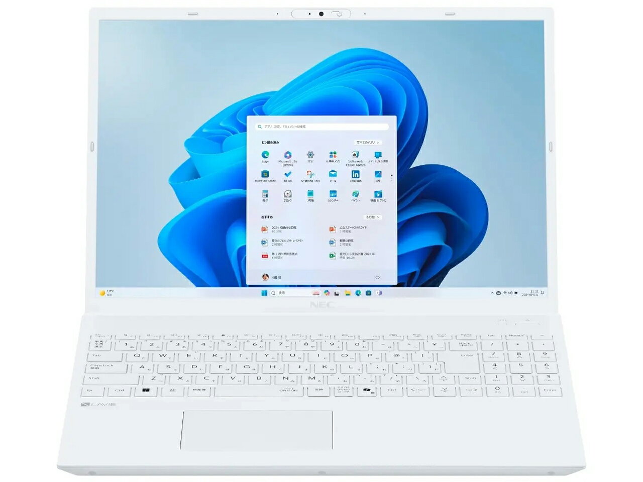 樂天商城 - NEC LAVIE N16 N1675/KAW PC-N1675KAW 16インチ Ryzen 7 7735U SSD512GB メモリ16GB Office 2024搭載 Windows 11 DVD±R/±RW Webカメラ 日本語キーボード テンキー ネイビーブルー