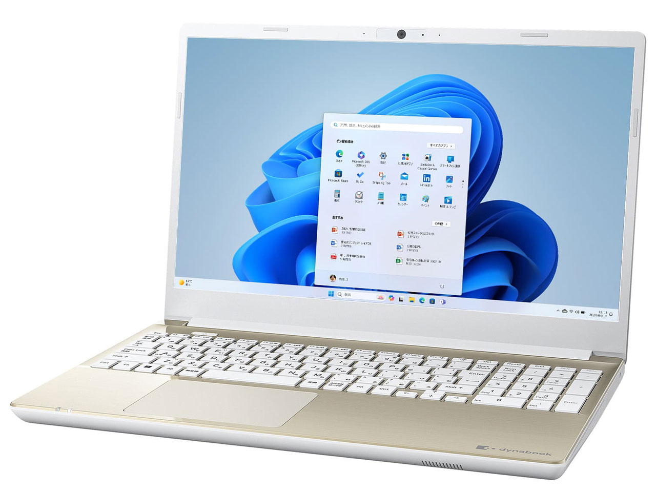 GATEWAY - Dynabook dynabook T6 P1T6XPEG 15.6インチ Core i7 1355U SSD容量512GB メモリ容量16GB Office 2021搭載 Windows 11 DVD±R/±RW 日本語キーボード テンキー Webカメラ