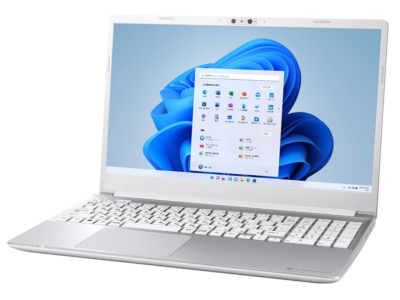 Rakuten - Dynabook dynabook C7 P1C7VPES 15.6インチ Core i7 1260P SSD512GB メモリ容量8GB Office 2021搭載 Windows 11 顔認証 Webカメラ 日本語キーボード テンキー