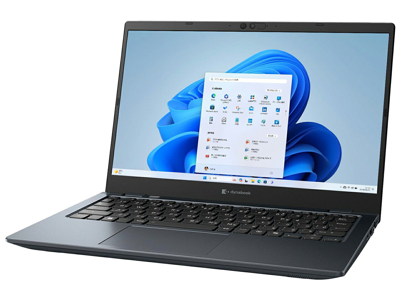 Dynabook dynabook G8/Y P1G8YPBL 13.3インチ Core i7 1360P SSD512GB メモリ容量16GB Office 2024搭載 Windows 11 顔認証 Webカメラ 日本語キーボード オニキスブルー