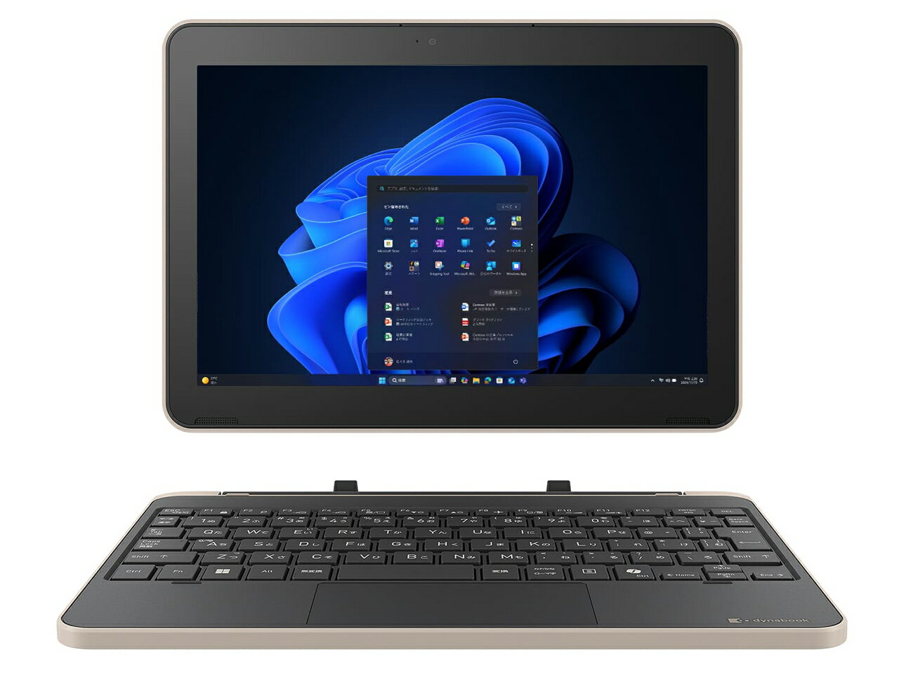 楽天市場】タッチパネル（メーカーdynabook）の通販