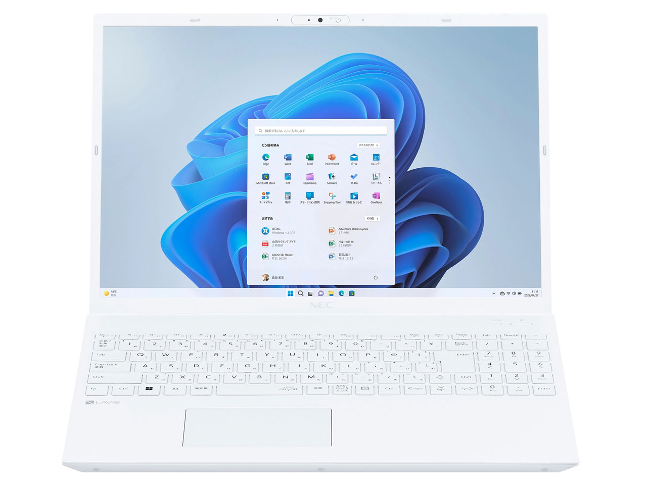 Rakuten - NEC LAVIE N16 N1670/HAW PC-N1670HAW 16インチ Core i7 1255U SSD：256GB メモリ容量：16GB Office 2021搭載 Windows 11 DVD±R/±RW Webカメラ 日本語キーボード テンキー