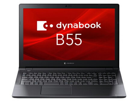 Rakuten - Dynabook dynabook B55/LY A6BWLYLC572A 15.6型 Core i5 1334U SSD256GB メモリ16GB Office 2021搭載 Windows 11 Pro DVD±R/±RW Webカメラ 顔認証 日本語キーボード テンキー