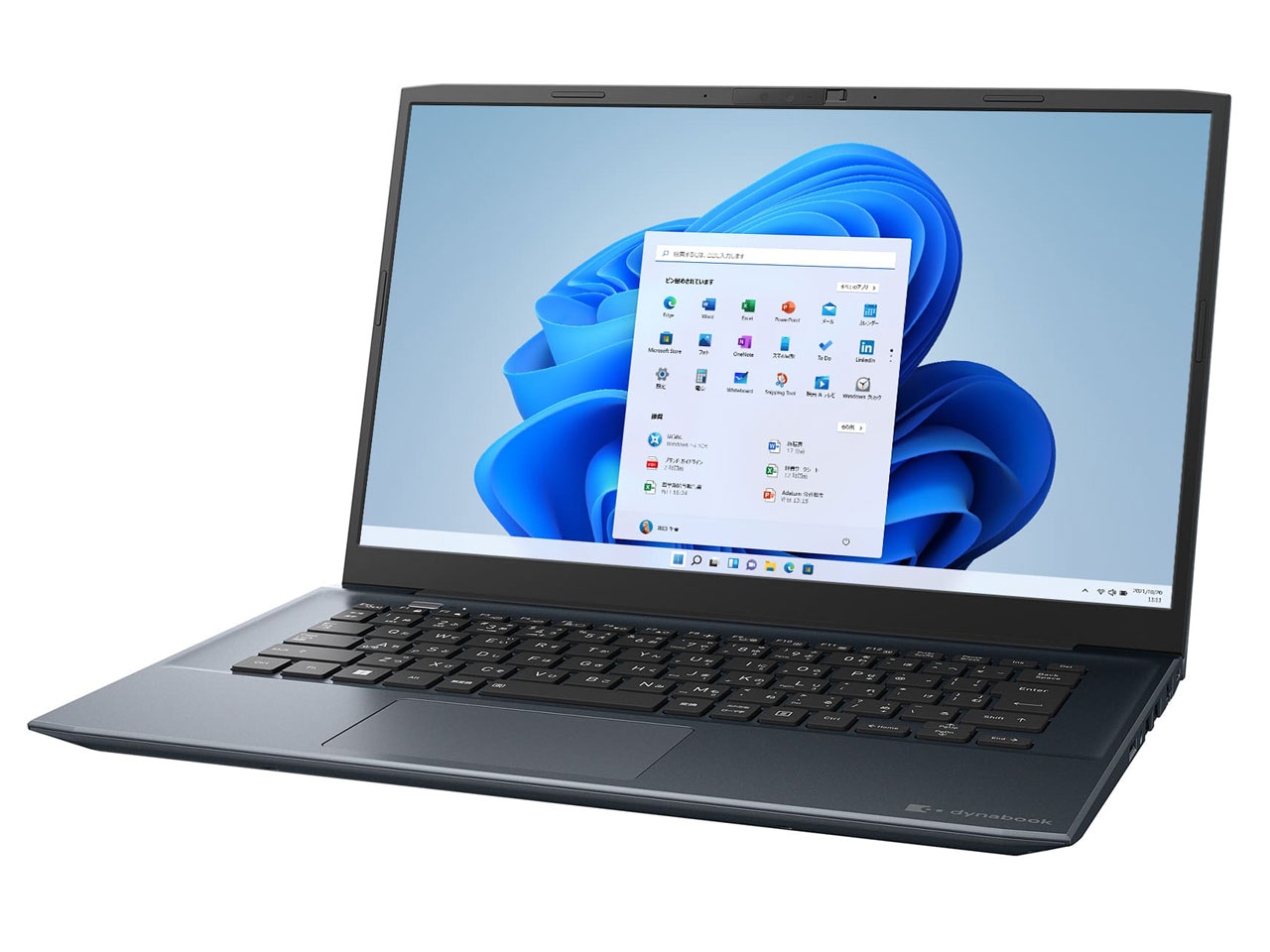 Dynabook dynabook M6 P1M6VPEL 14インチ Core i3 1215U SSD256GB メモリ容量8GB Office 2021搭載 顔認証 Windows 11 Webカメラ 日本語キーボード オニキスブルー